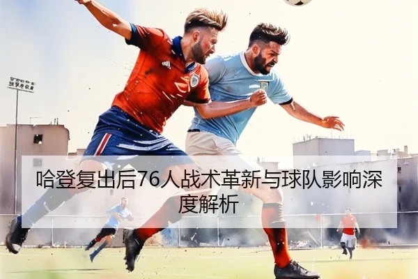 img_1792613581343_41_1_393.jpg